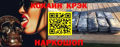 хмурый Изобильный