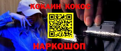стаф Ирбит