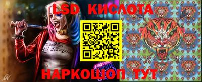 хмурый Изобильный