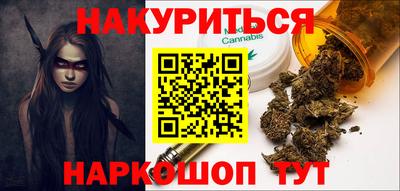 первитин Ипатово