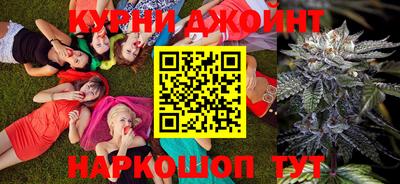 стаф Ирбит
