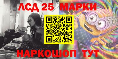 стаф Ирбит