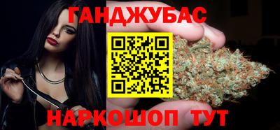 стаф Ирбит