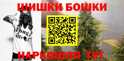 стаф Ирбит