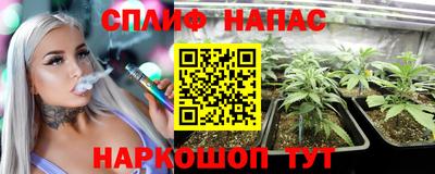 первитин Ипатово