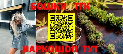 первитин Ипатово