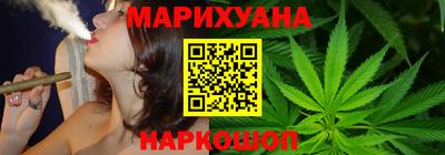 первитин Ипатово