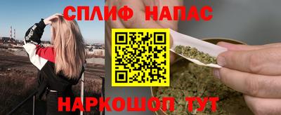 хмурый Изобильный
