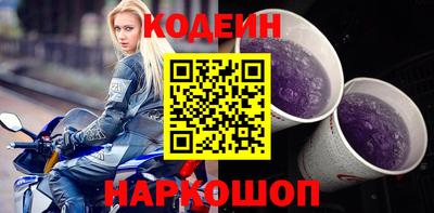 хмурый Изобильный