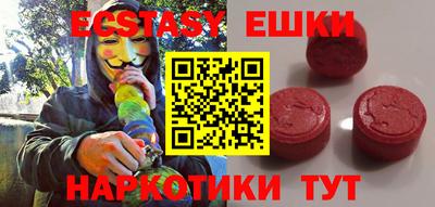 стаф Ирбит