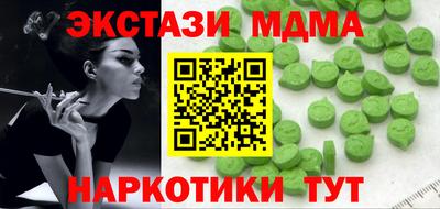 хмурый Изобильный