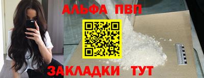 хмурый Изобильный