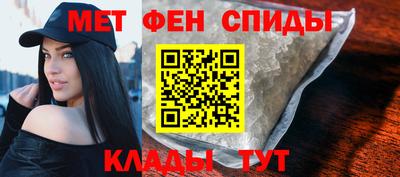 хмурый Изобильный
