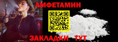 хмурый Изобильный