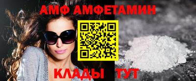 хмурый Изобильный