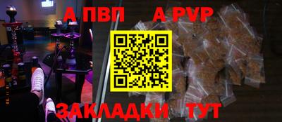 хмурый Изобильный