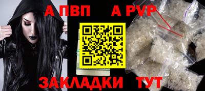 хмурый Изобильный
