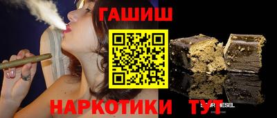 хмурый Изобильный