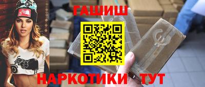 стаф Ирбит