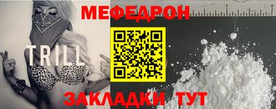 хмурый Изобильный